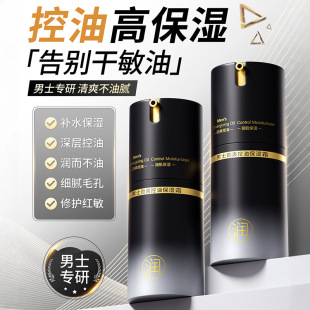 ����˹��ʿ������˪�ﶬ��Ę���aˮ���w����Һ��Ę�o�wƷ�ٷ���Ʒ