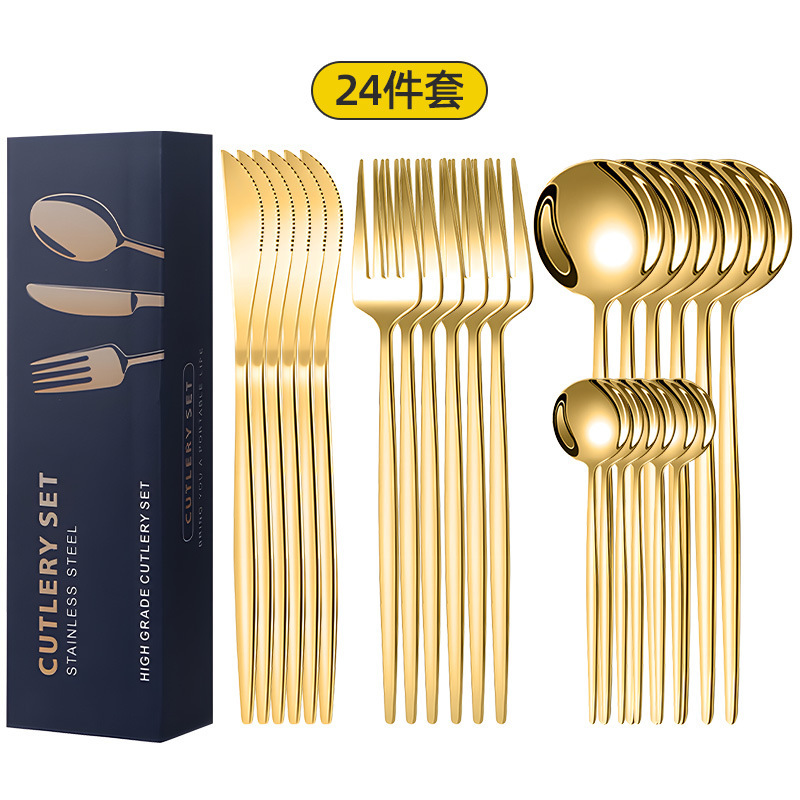 Stainless Steel Western-Style Cutlery Set, Portuguese Hotel Commercial Tableware, Steak Knife, Spoon, Fork, 24-Piece Gift Box Set Stainless Steel Western-Style Cutlery Set, Portuguese Hotel Commercial Tableware, Steak Knife, Spoon, Fork, 24-Piece Gift Box Set