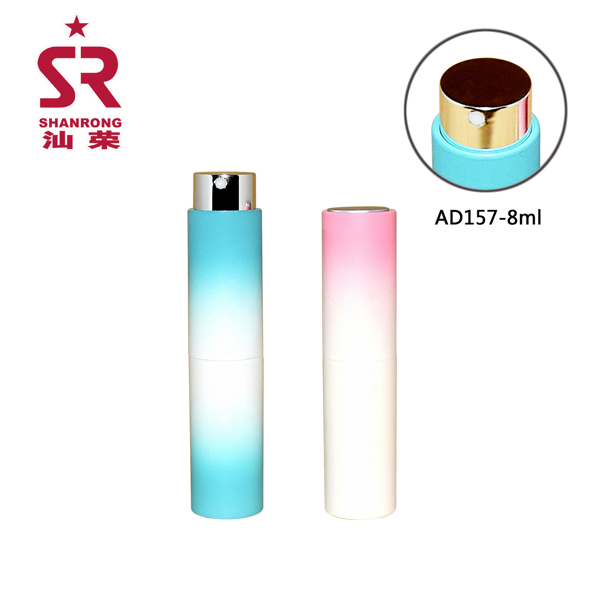 8ml ABS 旋转按压喷雾瓶 便携香水喷瓶