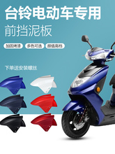 ̨�늄�܇ǰ�����Ѹ��С�Ħ̤���ƿĦ��܇ͨ��ǰ݆�⚤���N9