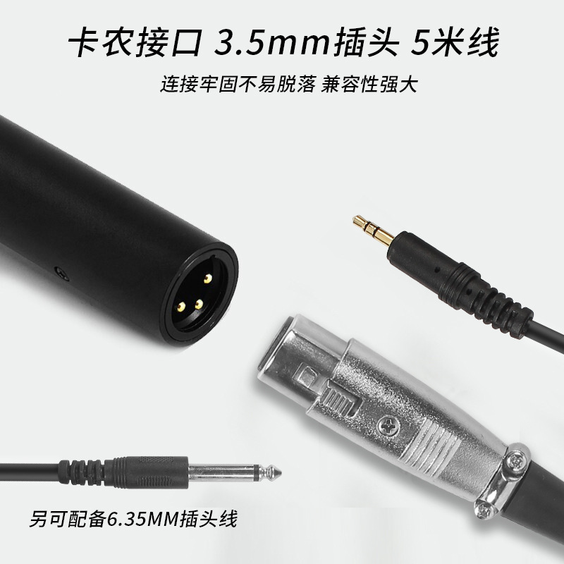 工場直送のニュースインタビューマイク、プロの録音マイク、一眼レフカメラ、携帯電話ライブラジオマイク|undefined