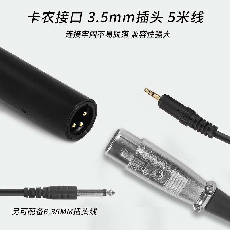 Micrófono de entrevista de noticias de suministro directo de fábrica Micrófono de grabación profesional Cámara SLR Teléfono móvil Micrófono de radio en vivo