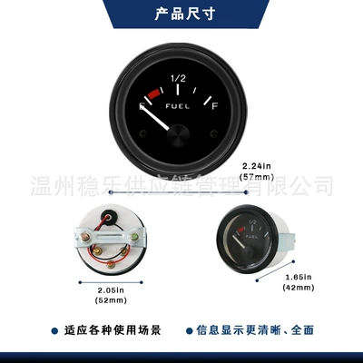 Gam-G3100 Car Modification Precision – automobile instrument