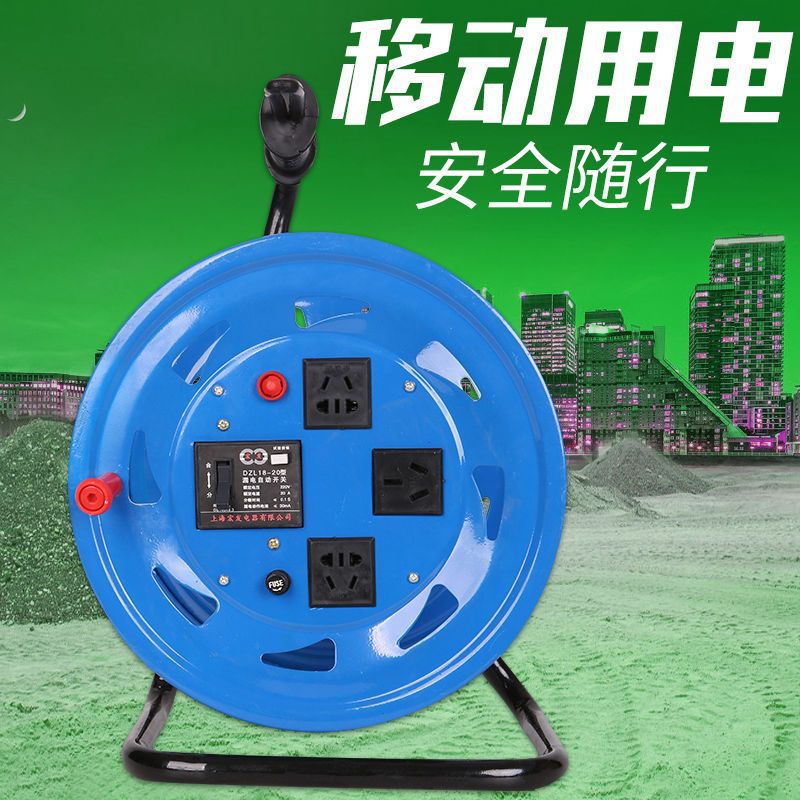 移动电缆盘线盘绕线盘空盘卷线盘线缆盘拖线盘线轴电线盘