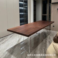 北美黑胡桃木茶台意式极简茶桌椅组合别墅去客厅化茶桌茶几整板餐
