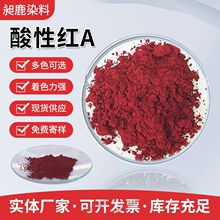 ���ԼtAȾ�Ϸ���ľ�ļ����\�]ˮ��ɫ�ۼ���ľ��Ⱦɫ�tɫ����Ⱦ��