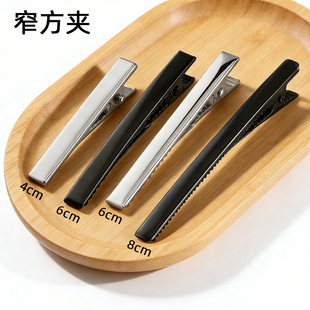 diy�l�A��ɫ�׊A�Ʒ���������A����A�l�A�l��4/6/8cmխ���A