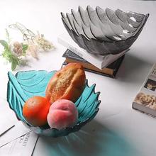 创意彩色大果盘水果拼盘大容量玻璃果篮客厅摆件零食收纳清新