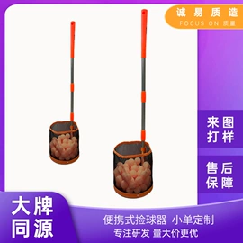 乒乓球;乒乓球台;乒乓球挡板