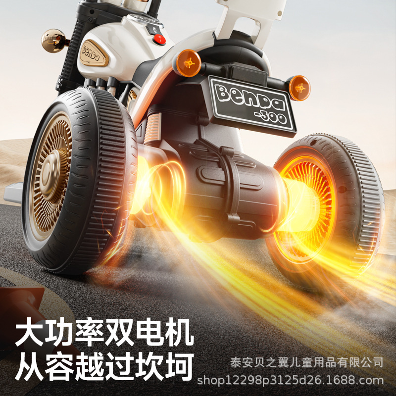 儿童电动摩托车玩具车1--6岁宝宝骑行三轮车遥控可充电双人电动车|undefined