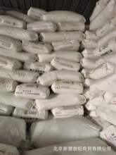 PPɽʯ ïMPP1008ݗƷ