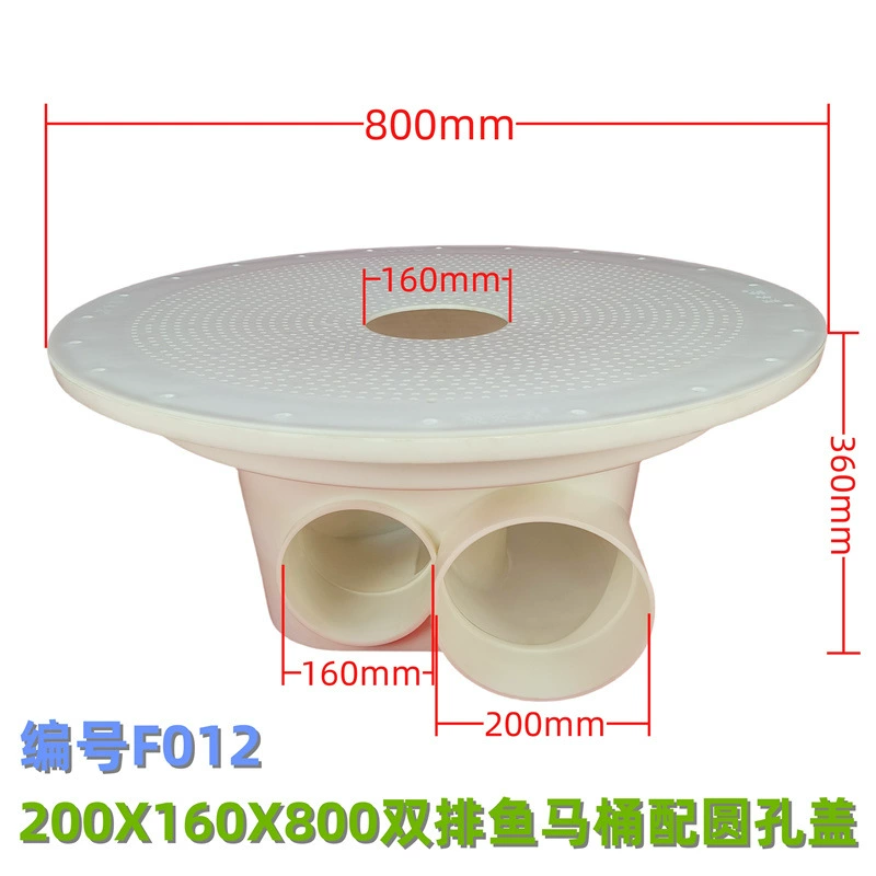 F012 Малые пористые мальки креветок и мальки предотвращают утечку