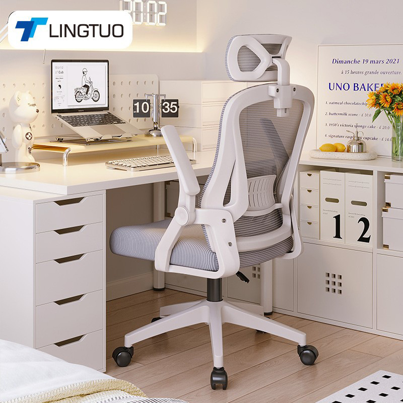 Computer Chair, Home Office Chair, Comfortable and Not Tiring for Long Periods of Time, Anji Ergonomic Chair, Study Chair, Employee Office Chair