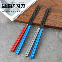 P䓾CSGOXۯBΑ˦ĩ_Ӗ