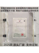 ע�ܙCģ�߷��o�����ϮaƷ���亟�Ԅ���s͸�������o�֓��废