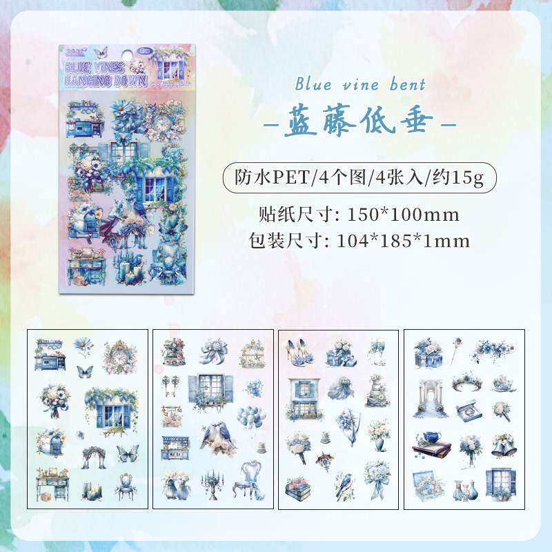 Cross-border Yueya Qingfeng Series Pegatinas de pet transparentes a prueba de agua Diario de bricolaje Decoración Collage Material Pegatinas