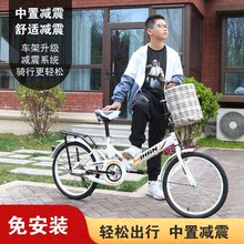 折叠自行车20寸男式女士成人16寸单车儿童淑女自行学生车直发代货