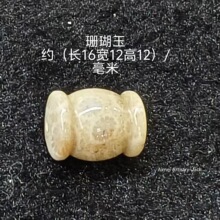 ��Ȼ�ջ�ɺ���񎧻��y�Ʒ�μ�DIY�r�����ִ���朵������ɢ��