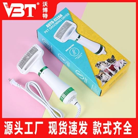 理发器;卷发/直发器;电动剃须刀