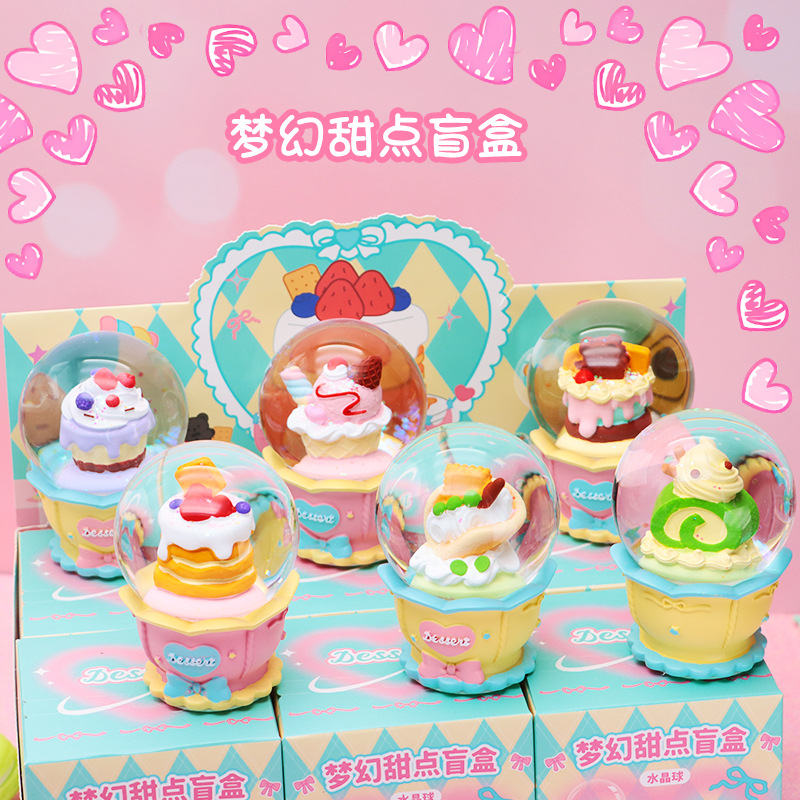 8W058 드림디저트 블라인드박스 [6개입]