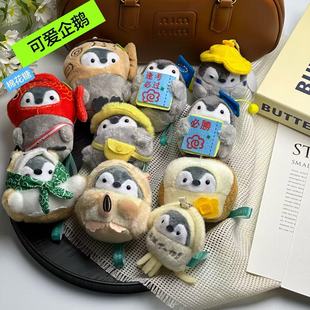 ��ϵ���������Zë�q���С����\�����Z耳׿ۄ��﹫����ż����