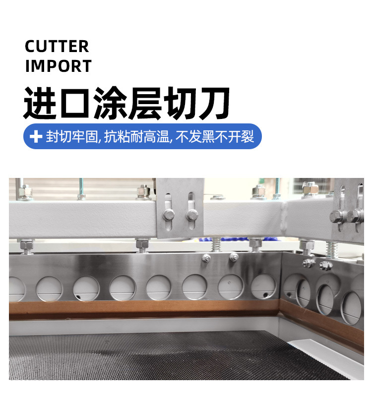 旧款封切配白色收缩机_07.jpg