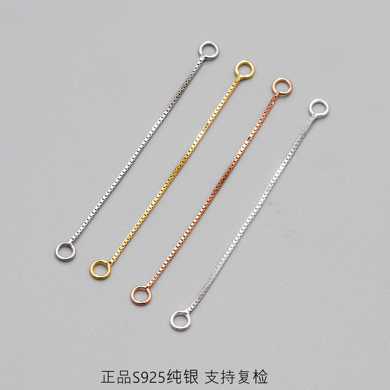 S925 Sterling Silver Double-Ended Circle Box Ear Wire Universal Extension Chain DIY Adjustable Chain Bracelet Necklace Extension Accessories S925 Sterling Silver Double-Ended Circle Box Ear Wire Universal Extension Chain DIY Adjustable Chain Bracelet Necklace Extension Accessories