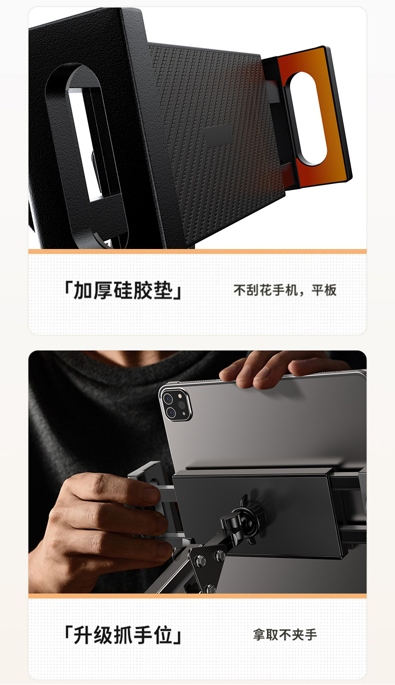 J1伸缩支架详情页_29.jpg