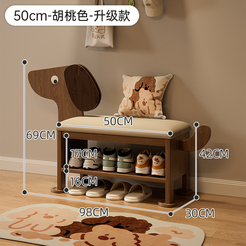 50CM-월넛 컬러 업그레이드 모델