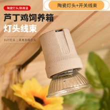 �J���u�Bֳ���r��B�䱣�؟��մɼӟ���^�����񱳟��a���䱣ů��