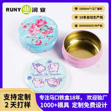 ��A�ǹ��F���R���Fɰ��b��ϲ�ǶY��Ϟ�T���R�������Ͱ��b�F��