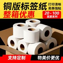 ���������l���~�漈�����z�˺���100908070605040320�~���ӡ��