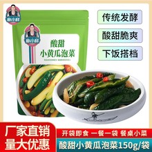 ��С������С�S�ϖ|����߅С�S���u���_����ʳ�nʽ����̲��ݲ���