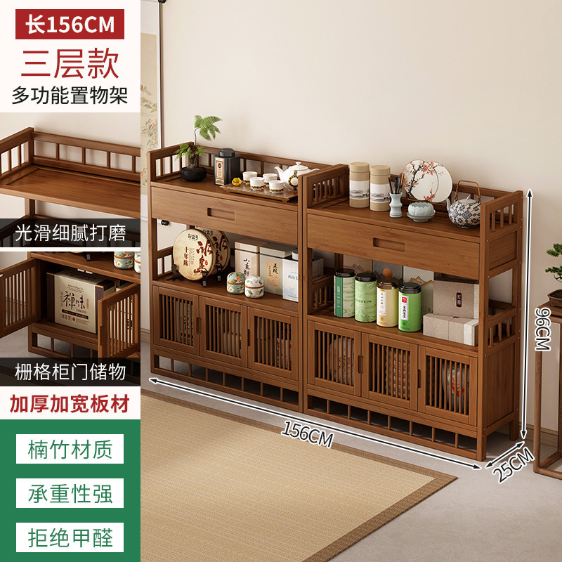 茶水架中式茶水柜茶桌茶台家用餐边柜茶具茶叶储物收纳柜子桌边柜|undefined
