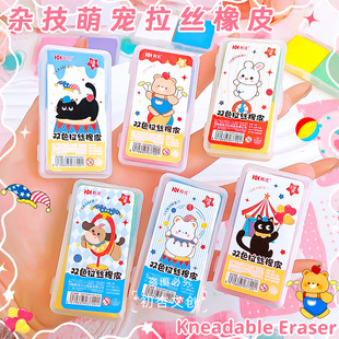 �x��720�R��F�����pɫ���z��Ƥ�����ֵ��ͨ�����U�P���W���ľ�