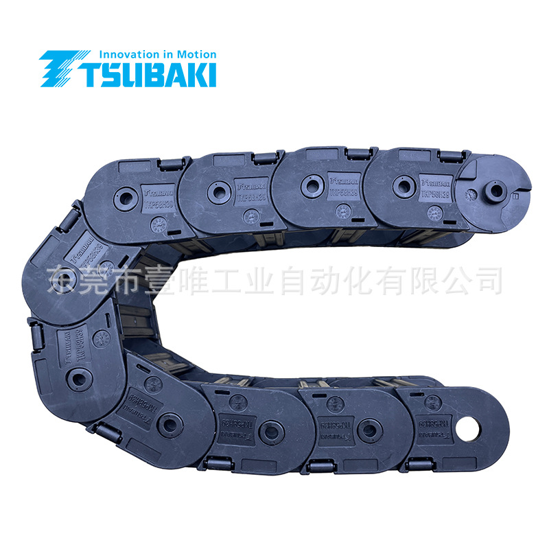 TSUBAKI工程塑料黑色电缆拖链TKP58H39-30W75R150雕刻机穿线线槽