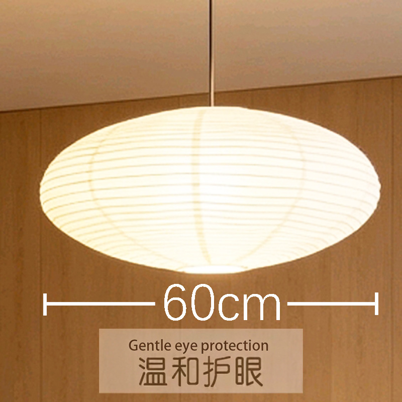 Faroles de papel, pantallas de papel, restaurante, casa de huéspedes, Isamu Noguchi, estilo japonés, decoración esférica, sala de estar, dormitorio, lámpara de papel, lámpara de araña
