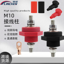 ��܇ֱͨ���늳ض����B���� �����3/8"늳��h��������늘��^