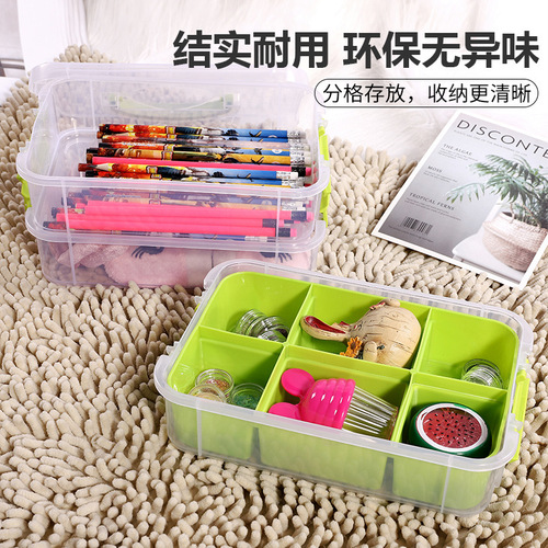Building Block Sorting Children's Toy Storage Box Small Particles Divided Transparent Three-Layer Handheld LEGO Box Organizing Cabinet