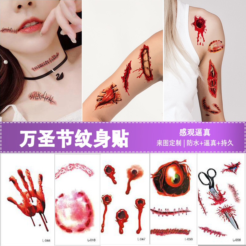 Manufacturer in stock Halloween tattoo stickers face horror scar water transfer stickers waterproof makeup party fake tattoo