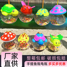 �[�����l��ͨ�ɐ�QQ������͸��qq���~ƿ����ƿ��N��ʽ����С�~��