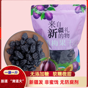 �½���÷��ʲ�خa��÷��ԭζ��Ȼ�L�ɹ����l��÷��