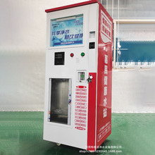 С�^ȫ�Ԅ����Æγ�ˮ��ˮ�C�r���ˮ�Cˢ���ߴaͶ��ֱ�ˮ