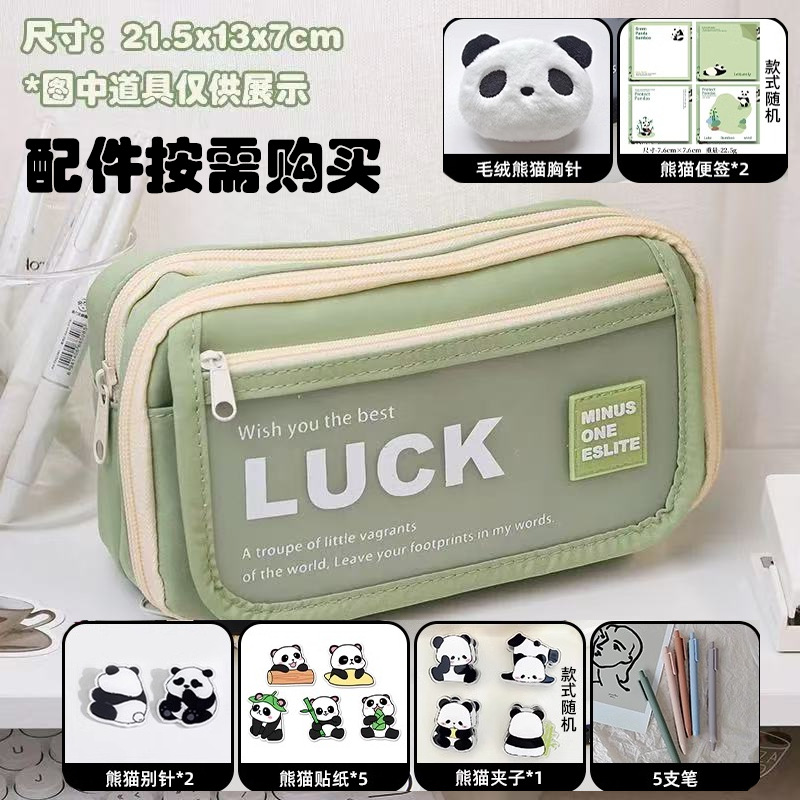 LUCK9 bolsas de bolígrafo de gran capacidad lujoso ligero de alto nivel bolsas de bolígrafo transparentes para estudiantes de secundaria primaria caja de papelería antisucia al por mayor