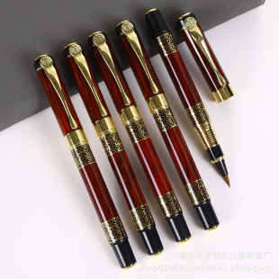 Red Wood Grain Signature Pen for Adult Students to Practice Calligraphy Brush Printing Logo Heavy Touch Metal Soft Pen Gift Pen