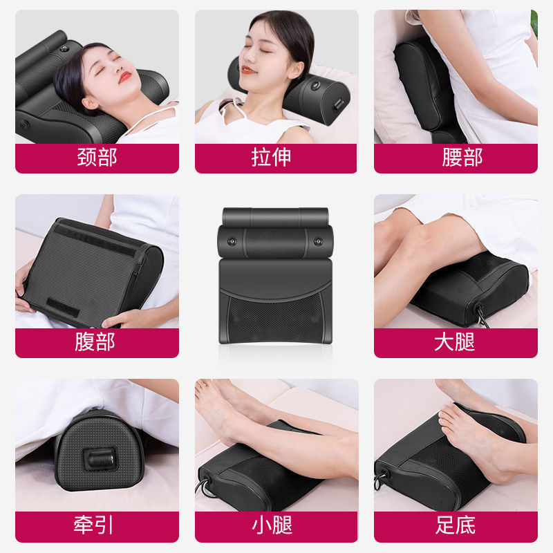 颈椎按摩器多功能按摩枕全身肩颈部腰部颈椎家用牵引按摩器奥克斯|undefined