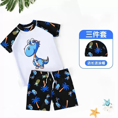 Boys 'swimsuit Children's Spider-Man split swimsuit New Western-style boy large size summer hot spring suit