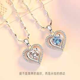 韩版时尚镀银项链女锆石心形简约气质吊坠锁骨链饰品批发厂家直销