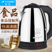 �������ˮ�ؼ���304���P�늟�ˮ�ضYƷ�_ˮ���ԄӔ�늿�ش��l