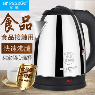 �������ˮ�ؼ���304���P�늟�ˮ�ضYƷ�_ˮ���ԄӔ�늿�ش��l